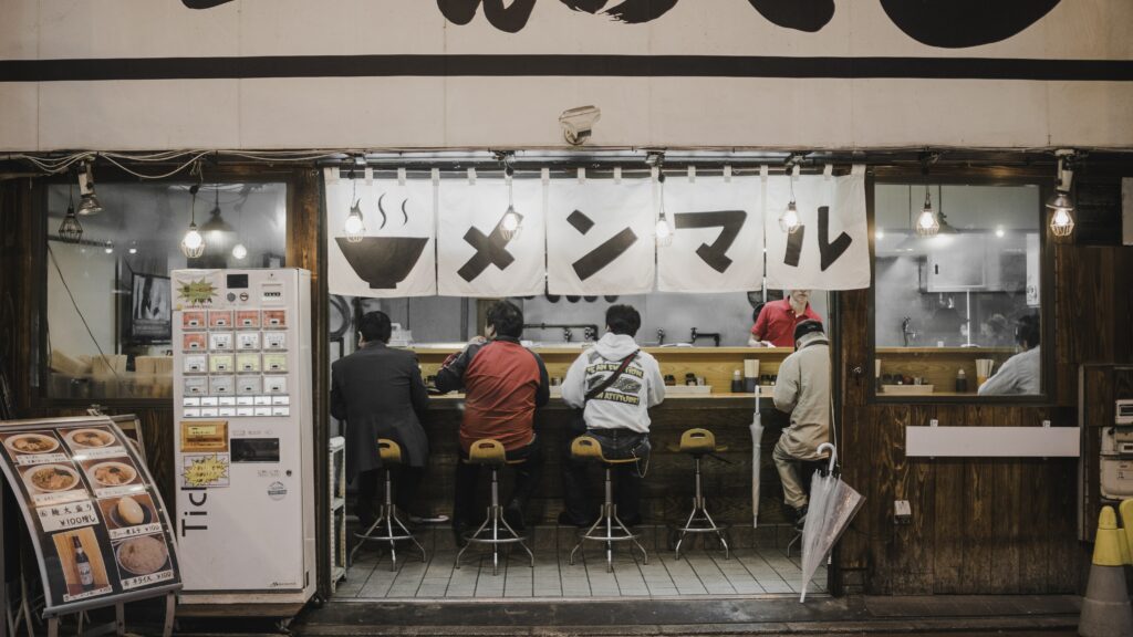 japan Food and Coffee